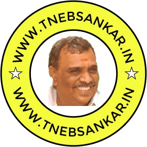 TNEB Sankar Logo